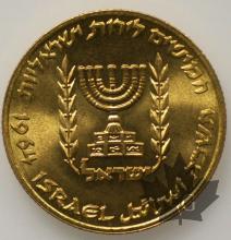 ISRAEL-1964-50 LIROT-PROOF