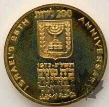 ISRAEL-1973-50 LIROT-PROOF