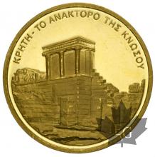 GRECE-2004-100 EURO GOLD