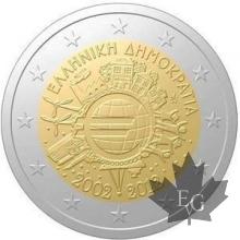 GRECE-2012-2 EURO COMMEMORATIVE