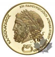Grèce-5000 Drachmes-gold-different types with box and certificat