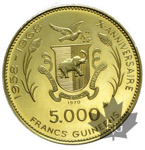 REPUBLIQUE DE GUINÉE-1970-5000 FRANCS-NEFERTITI-proof