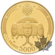 Gabon 5000 Francs-1969-PROOF