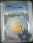 USA- 5 dollars or gold liberty head - AU55