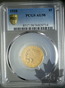 USA- 5 dollars or gold indian head - AU58