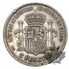 Espagne-5 Pesetas-Amedeo I 1871-1875