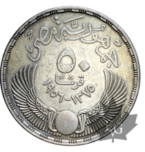 Egypt-50 Piastres-1956-KM#386-AH 1375