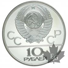 Russie-10 Rubles silver-different types