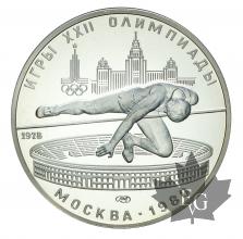 Russie-5 Roubles silver-different types