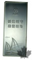 Chine-commemorative-silver bar 50g. ICBC-with box&amp;certificate